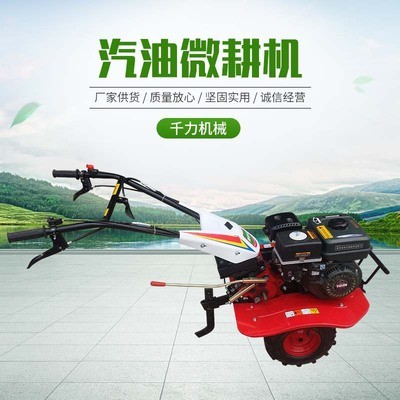 小型汽油微耕機 農場土壤旋耕機 農業(yè)園林工具兩驅松土微耕機