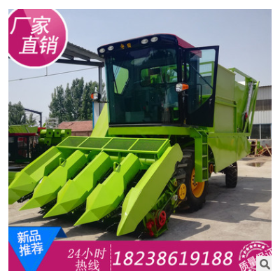 【廠家直銷】國家補貼宇田大型玉米四行莖穗兼收收割機