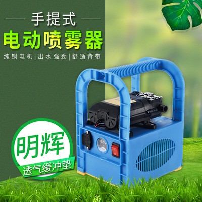 廠家批發(fā)新款脫卸電瓶 大功率手提式電動(dòng)農(nóng)用噴霧器