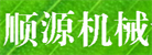 農業機械之家