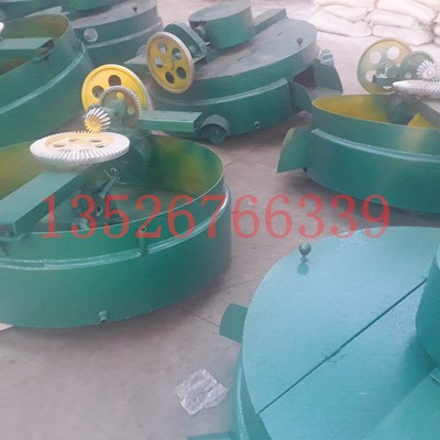 平底電導(dǎo)熱油炒鍋 *自動(dòng)雙層鋼板加熱快恒溫導(dǎo)熱炒鍋 榨油坊炒鍋