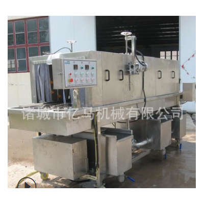 雞蛋托盤清洗機 塑料蛋托清洗機 高壓噴淋清洗可加熱殺菌