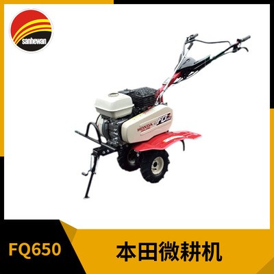 微耕機小型農用耕地翻土開溝機耕田多功能翻地起壟家用旋耕機