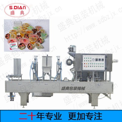 供應 BG60A 飲料杯、果汁果凍杯灌裝填充封口機