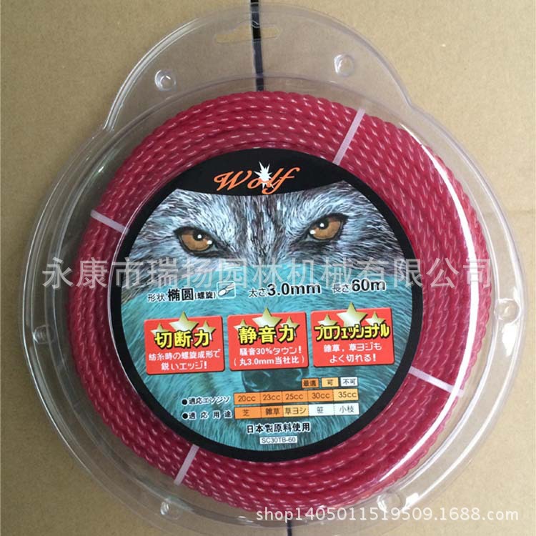 2167541098_663933820