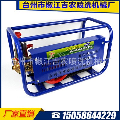 廠家直銷JNX-26型數碼變頻電動噴霧機 電瓶園林噴霧器打藥機