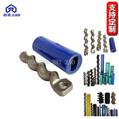 砂漿噴涂機定子轉子廠家直銷可定制高耐磨膩子石膏真石漆定子轉子