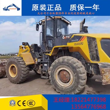 50裝載機(jī)，柳工，龍工，臨工，側(cè)翻，夾包5噸鏟車(chē)價(jià)格