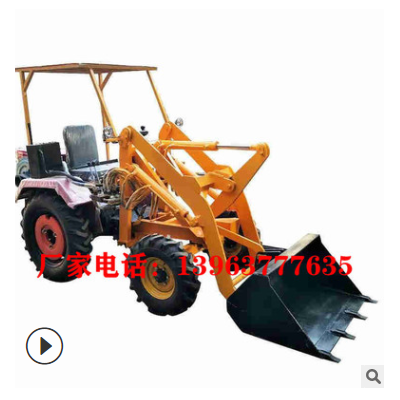 農用抓木抓草機舉高2米的中小型鏟車可以包郵發貨的小鏟車