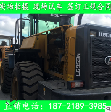 農用四驅二手50鏟車 臨工柳工龍工50裝載機