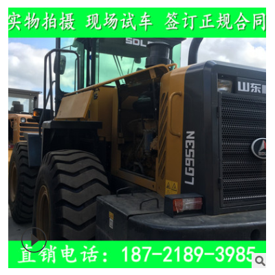 農(nóng)用四驅(qū)二手50鏟車 臨工柳工龍工50裝載機