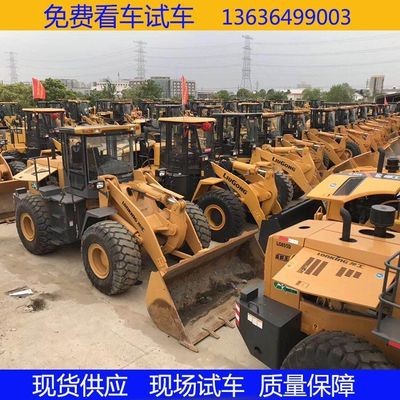 加長(zhǎng)臂信譽(yù)良好亮款電噴30+50龍工臨工柳工裝載機(jī)鏟車(chē)