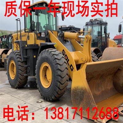 9成新二手龍工855N裝載機(jī)柳工856出口型臨工956先導(dǎo)50電噴鏟車(chē)