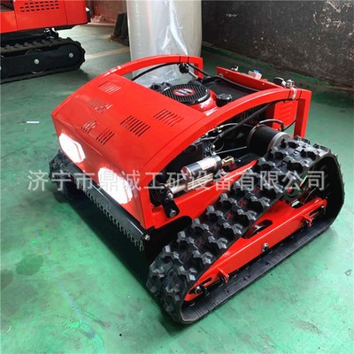 邊坡斜坡遙控式割草機(jī) 果園草坪智能除草機(jī) 全自動(dòng)農(nóng)田園林割草機(jī)