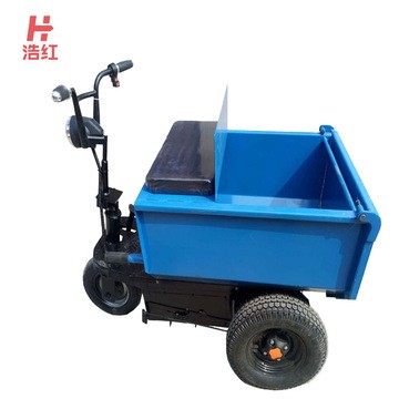 浩紅工地電動(dòng)手推三輪車 建筑工程搬運(yùn)翻斗三輪車農(nóng)用運(yùn)輸小推車