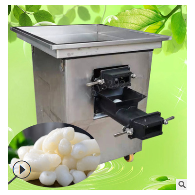 不銹鋼糍粑機(jī)全自動(dòng)家用年糕機(jī)商用餌塊指糕機(jī)無(wú)餡米糕條形年糕機(jī)