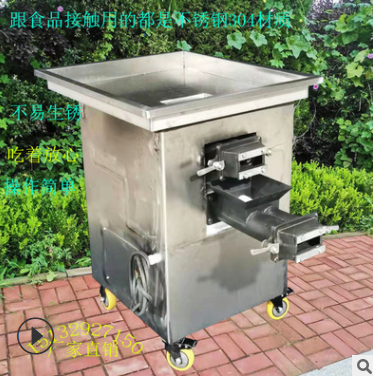 糍粑機(jī)年糕機(jī)商用米果不銹鋼年糕成型機(jī)米糕餌塊機(jī)糯米糕