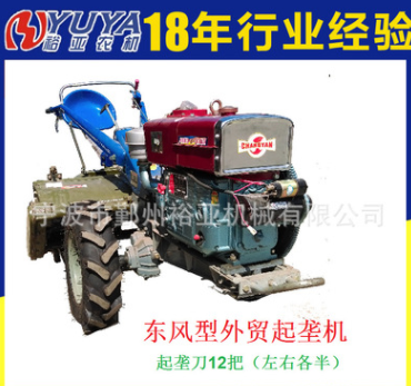 20馬力東風(fēng)型手扶拖拉機(jī) 東風(fēng)型旋耕機(jī)配件,東風(fēng)型起壟機(jī)零部件
