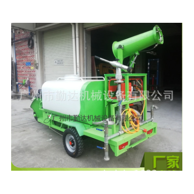 勤達牌新能源電動灑水車霧炮車園林綠化環衛電動工地噴霧除塵車
