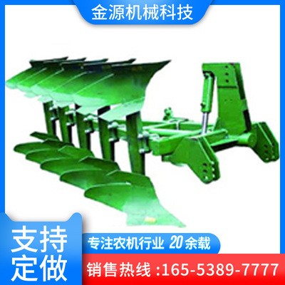 廠家銷售翻轉(zhuǎn)犁 刪條液壓深耕翻轉(zhuǎn)犁 庫存足價格從優(yōu) 手動翻轉(zhuǎn)犁
