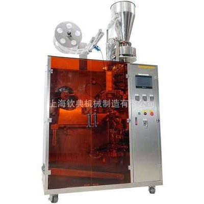 欽典全自動粉末咖啡顆粒咖啡包裝機 夾拉式超聲波掛耳咖啡包裝機