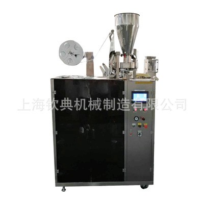 欽典全自動超聲波封口掛耳咖啡包裝機無紡布濾紙咖啡包裝機設備