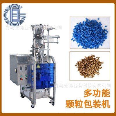 袋裝速凍脫水蔬果干自動稱重包裝機休閑食品散稱計量自動分裝機