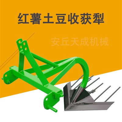新款紅薯收獲機(jī)土豆馬鈴薯地瓜紅薯收獲犁刨挖紅薯機(jī)器薯類收獲機(jī)