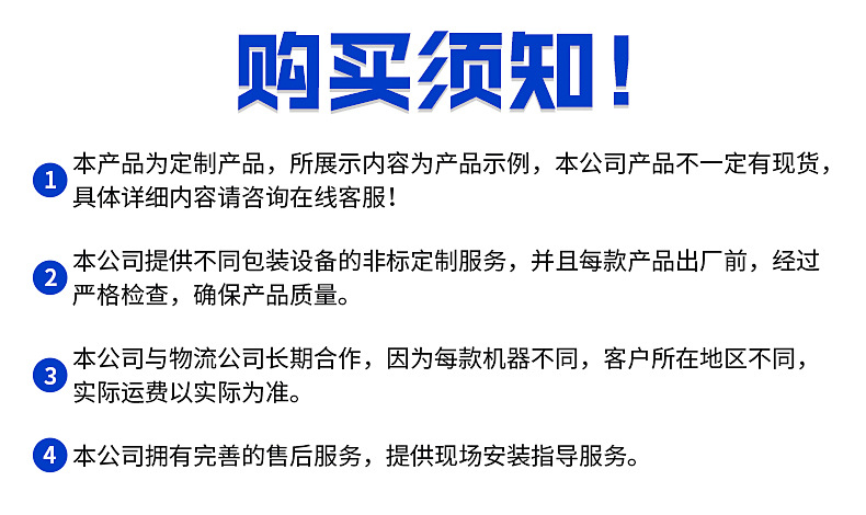 內(nèi)頁修改2_03