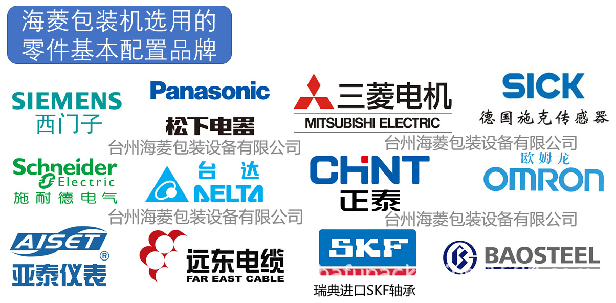 內(nèi)容通用 15