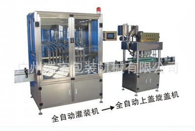 6頭活塞式濃醬灌裝生產線果醬自動定量灌裝機全自動化妝品灌裝機