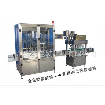 6頭活塞式濃醬灌裝生產(chǎn)線果醬自動(dòng)定量灌裝機(jī)全自動(dòng)化妝品灌裝機(jī)