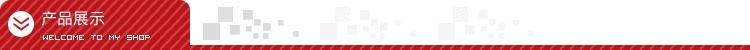 產品展示.gif
