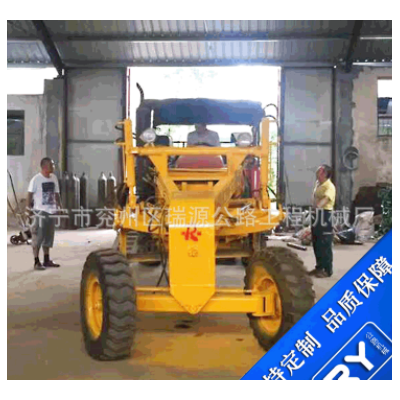 【平地機】工程小型平地機拖式平地機廠家現(xiàn)貨銷售平地機