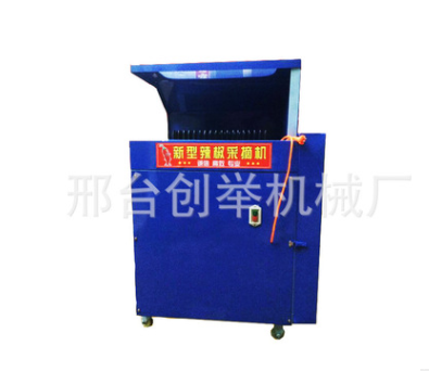 辣椒去把機器朝天椒采摘機家用小型辣椒采摘機 辣椒收獲機