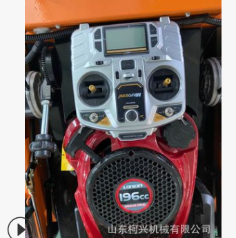 遙控割草機小型履帶除草機汽油草坪修剪機外貿出口型割草機