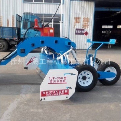 2021新款折疊式拱形農(nóng)用GPS衛(wèi)星/激光平地機(jī)整平機(jī)12PJZ-375