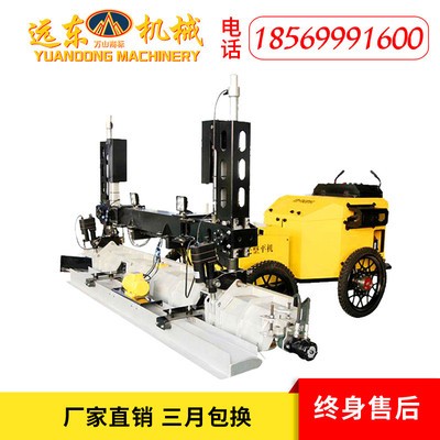 LS-400混凝土小型激光整平機(jī) 高精準(zhǔn)水泥路面平地機(jī) 駕駛型整平機(jī)