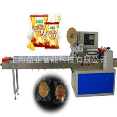 食品枕式包裝機 全自動枕式食品包裝機 枕式食品自動包裝機