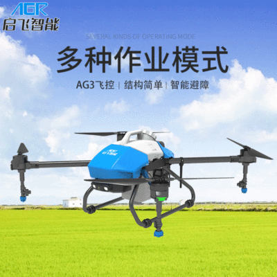 啟飛智能植保無人機(jī)6升噴灑農(nóng)用打藥大流量手動(dòng)避障噴霧RTK
