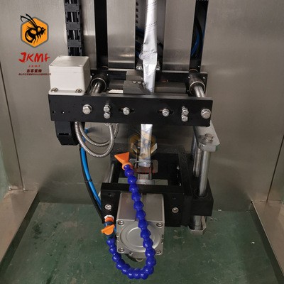 益生菌凍干粉灌裝機 全自動計量潔顏粉封口包裝機 自動灌裝包裝機