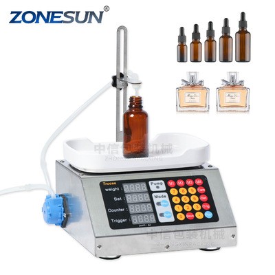 ZONESUN1-50ml小型灌裝機 液體數控口服液灌裝機 香水稱重灌裝機