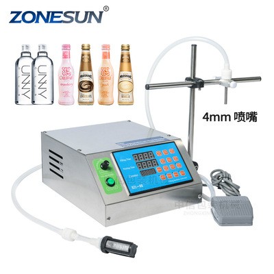 ZONESUN3-3000ml齒輪泵單頭灌裝機 果汁飲料精油香水齒輪泵灌裝機