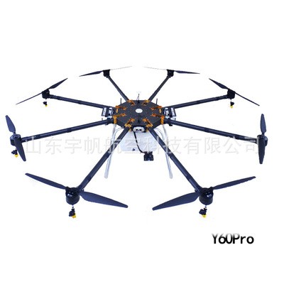 宇帆 噴藥飛機 原裝正品 無人機農(nóng)用打藥 農(nóng)用無人噴藥飛機