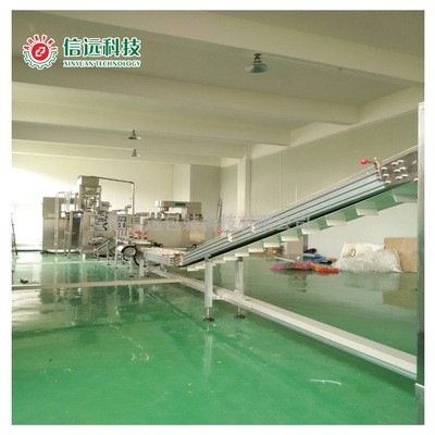 250g-500g袋裝醬料油料包調(diào)料火鍋底料自動灌裝包裝碼垛設(shè)備