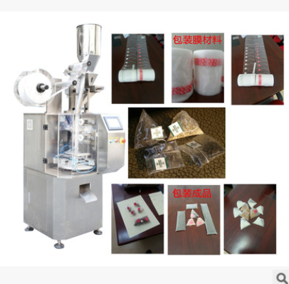 全自動尼龍三角包茶葉包裝機 尼龍三角包內外袋包裝機