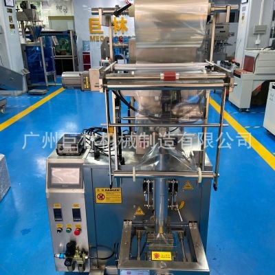 蒜蓉辣醬自動(dòng)制袋包裝醬體包裝機(jī)自動(dòng)醬料包裝機(jī)辣椒醬番茄醬包裝