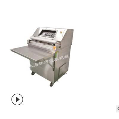 上海廠家供應 大袋平板外抽真空包裝機 電子類 化學產品真空包裝