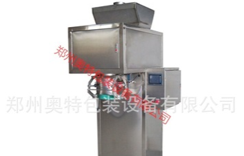 粉劑自動包裝機 25kg定量包裝秤 AT-DGS-50F