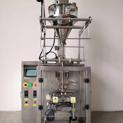 多功能全自動稱重打碼 螺桿計量上料不揚塵 孜然雞精調味粉包裝機